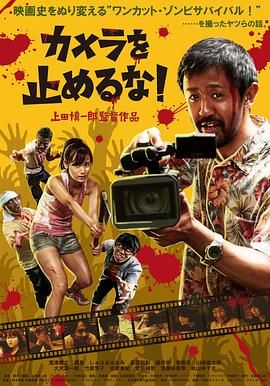 日韩高h视频